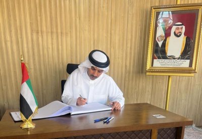 القائم بأعمال سفارة مملكة البحرين في بغداد يقدم واجب العزاء