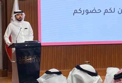 السواد: هذا هو أصعب تحديات المجلس