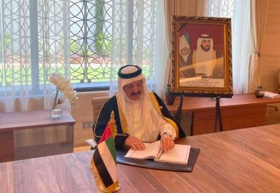 سفير البحرين في الرباط يقدم واجب العزاء في وفاة سمو الشيخ خليفة بن زايد بن سلطان آل نهيان