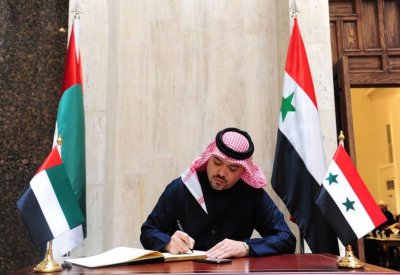 القائم بالأعمال بالإنابة في سفارة البحرين بدمشق يقدم واجب العزاء في وفاة سمو الشيخ خليفة بن زايد