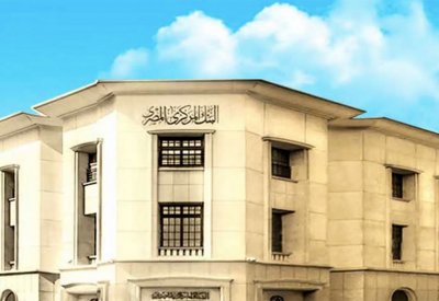 البنك المركزي يعلن ارتفاع تحويلات المصريين بالخارج