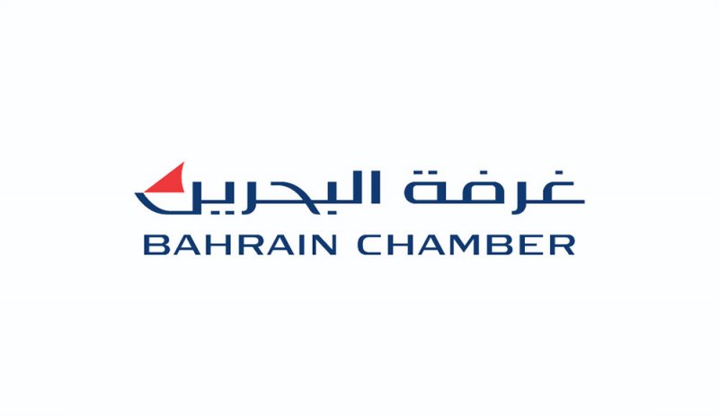 فتح باب الترشح لعضوية اللجان الدائمة بـ“الغرفة” اليوم ولمدة 14 يومًا