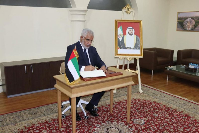 سفير البحرين في جاكرتا يقدم واجب العزاء في وفاة سمو الشيخ خليفة بن زايد بن سلطان آل نهيان