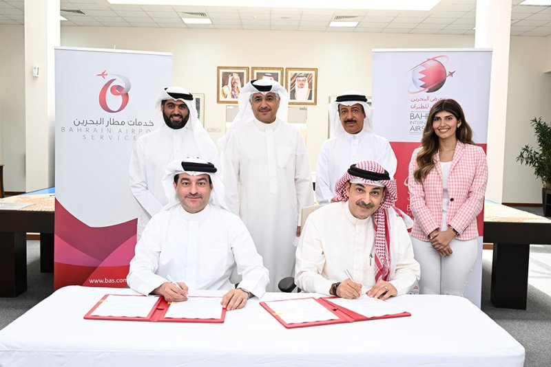شركة مطار البحرين وشركة خدمات مطار البحرين رعاة معرض البحرين الدولي للطيران