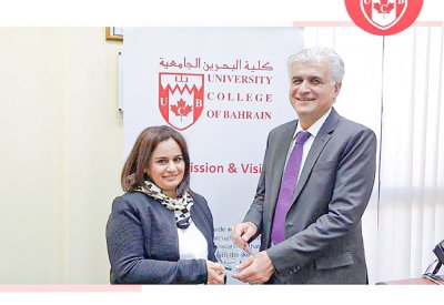 كلية البحرين الجامعية تنظم ورشًا في الذكاء الاصطناعي