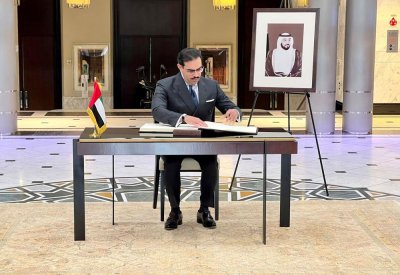 سفير البحرين في واشنطن يقدم واجب العزاء في وفاة سمو الشيخ خليفة بن زايد بن سلطان آل نهيان