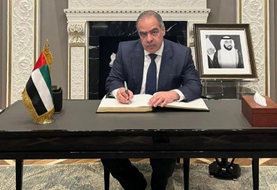 سفير البحرين في لندن يقدم واجب العزاء في وفاة سمو الشيخ خليفة بن زايد بن سلطان آل نهيان