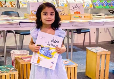 5 أسباب لتقرأ لأطفالك قبل النوم