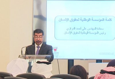 تشريعات وجهود حكومية.. حق الإنسان في بيئة صحية سليمة