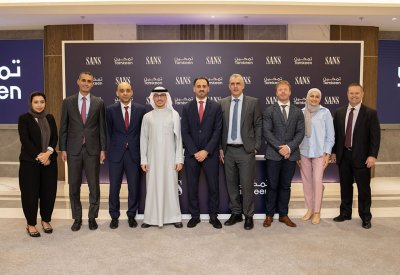 تدريب البحرينيين في الأمن السيبراني