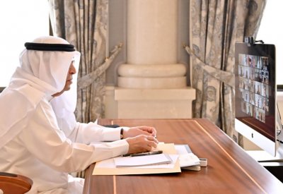 سمو الشيخ محمد بن مبارك آل خليفة يترأس اجتماع المجلس الأعلى لتطوير التعليم والتدريب