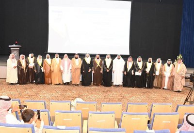 اختتام جائزة صاحب السمو الملكي الأمير خليفة بن سلمان آل خليفة القرآنية
