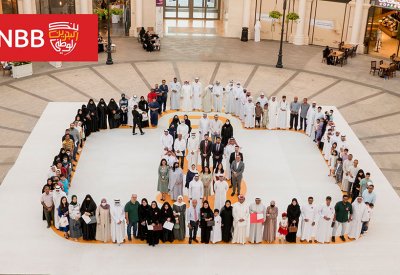 بالصور: 650 ألف دولار الى 100 فائز من بنك البحرين الوطني