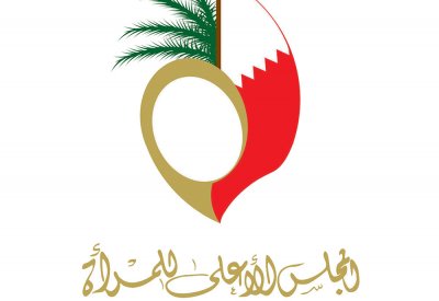 وفد من كبار نساء العائلة المالكة يقدمن التعازي في وفاة الشيخ خليفة بن زايد