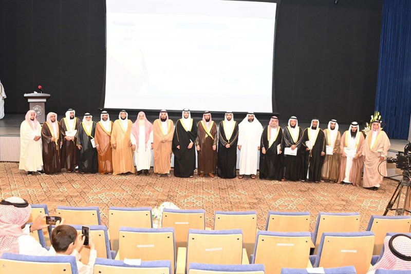 اختتام جائزة صاحب السمو الملكي الأمير خليفة بن سلمان آل خليفة القرآنية