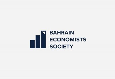 لجنة تقييم قائمة “البلاد” لأقوى 50 شركة بحرينية تباشر عملها