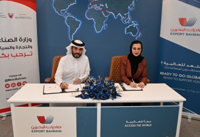 التجارة الإلكترونية.. للراغبين بتصدير منتجاتهم للخارج هذا هو الحل المناسب لكم