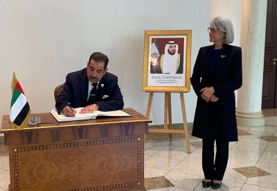 سفير البحرين في برلين يقدم واجب العزاء في وفاة سمو الشيخ خليفة بن زايد