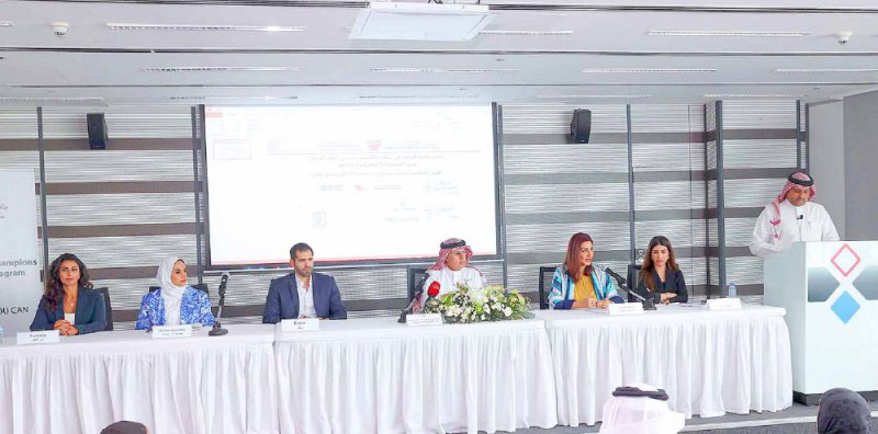 الزياني: “صادرات البحرين” تعتزم تقديم خدماتها للمؤسسات الكبيرة مستقبلا