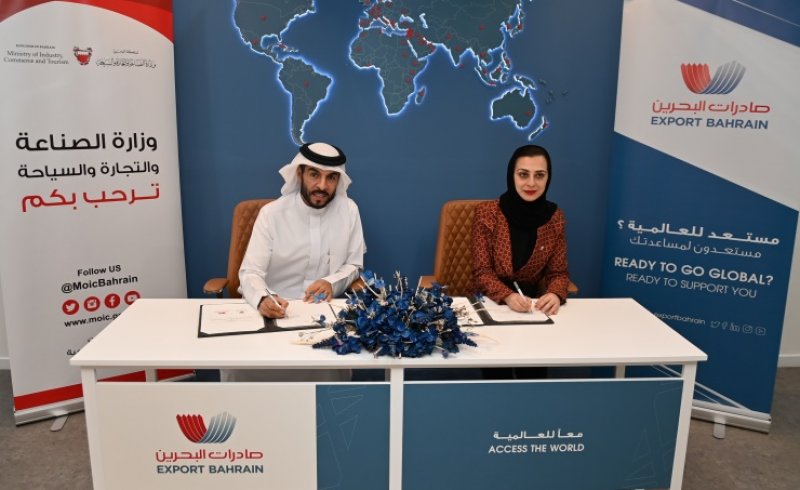التجارة الإلكترونية.. للراغبين بتصدير منتجاتهم للخارج هذا هو الحل المناسب لكم