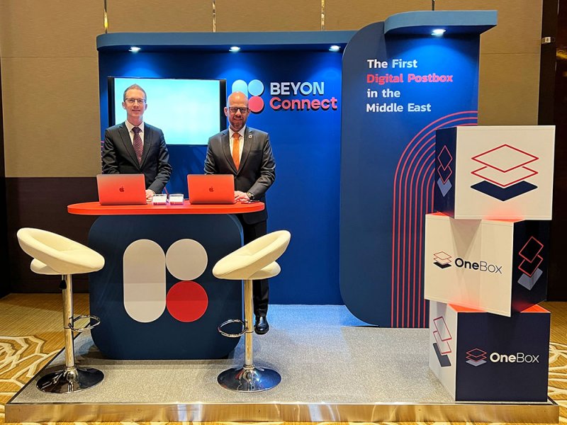 شركة Beyon Connect ترعى المؤتمر العالمي للبريد والتوصيل السريع لأوروبا والشرق الأوسط وأفريقيا