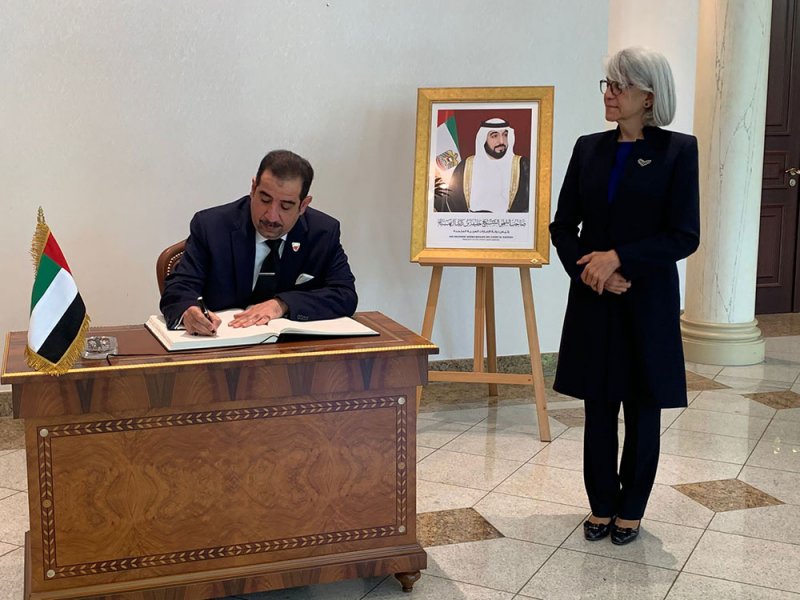 سفير البحرين في برلين يقدم واجب العزاء في وفاة سمو الشيخ خليفة بن زايد
