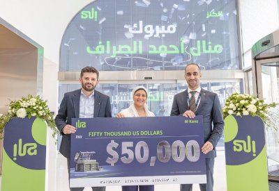 بنك “إلى”: الصرّاف تربح 50 ألف دولار جائزة “الكنز” النقدية