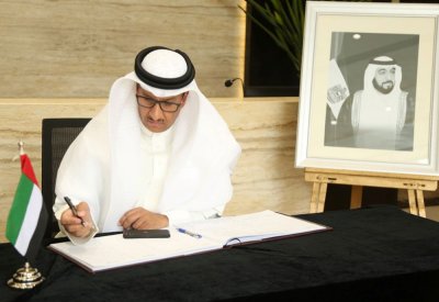 القنصل العام في كراتشي يقدم واجب العزاء في وفاة سمو الشيخ خليفة بن زايد بن سلطان آل نهيان