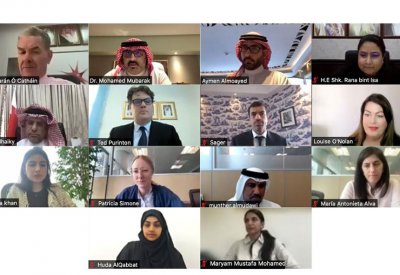 المؤيد يترأس اجتماع لجنة إعداد رؤية واستراتيجية تطوير التعليم والتدريب