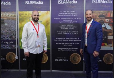 إطلاق طلاق منصة "إسلاميديا" من دبي