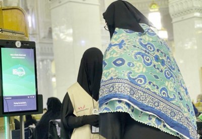 "روبوت ذكي" يقدم "الفتاوى" بالمسجد الحرام.. وهذه التفاصيل