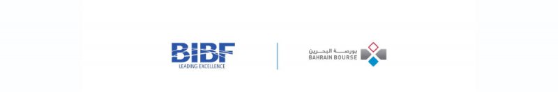 “BIBF” وبورصة البحرين يطلقان ندوات عن الثقافة المالية والاستثمارية