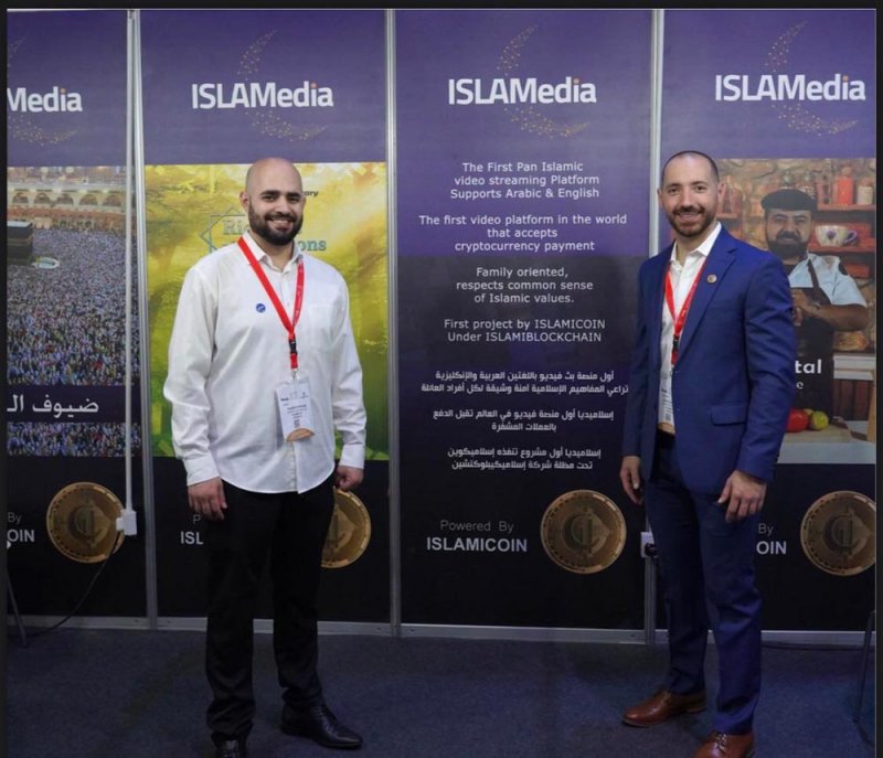 إطلاق طلاق منصة "إسلاميديا" من دبي