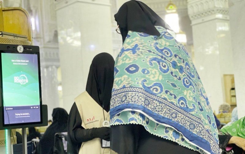 "روبوت ذكي" يقدم "الفتاوى" بالمسجد الحرام.. وهذه التفاصيل