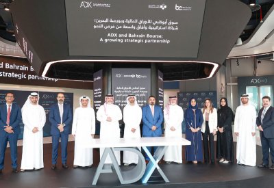 “سوق أبوظبي” و ”بورصة البحرين” تعززان شراكتهما الاستراتيجية