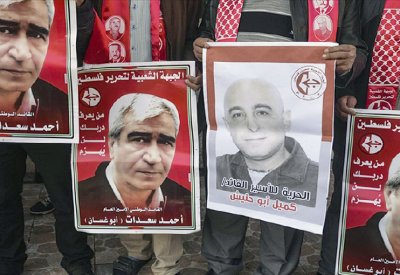 انتخاب سعدات أمينا للجبهة الشعبية