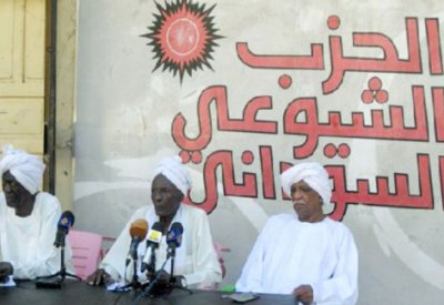 السودان تفرج عن اثنين من قادة الحزب الشيوعي