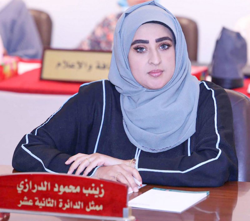 زينب الدرازي: اعتماد ميزانية تطوير ساحة شهركان