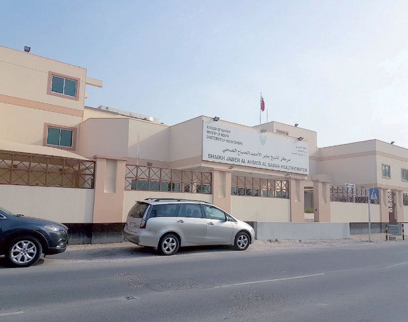 تخصيص أرض لمواقف سيارات مرتادي “جابر الصباح الصحي”