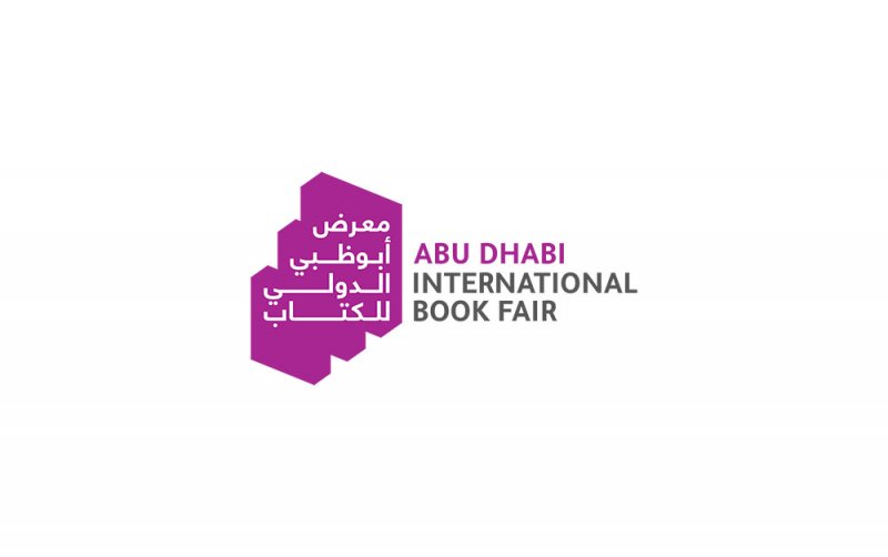 أبوظبي الدولي للكتاب يعتمد "نظام رصد المبيعات"