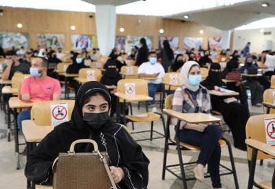 طلبة جامعة البحرين يرفضون قرار حضوري الامتحانات
