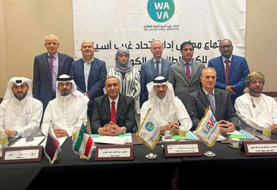 اعتماد بطولات غرب آسيا للكرة الطائرة