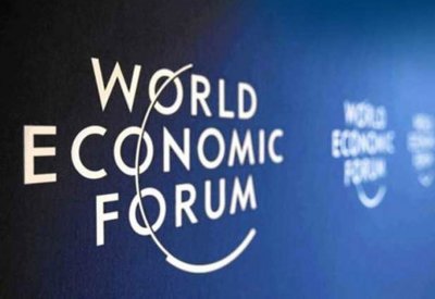 وفد بحريني رفيع المستوى يشارك في المنتدى الاقتصادي العالمي 2022