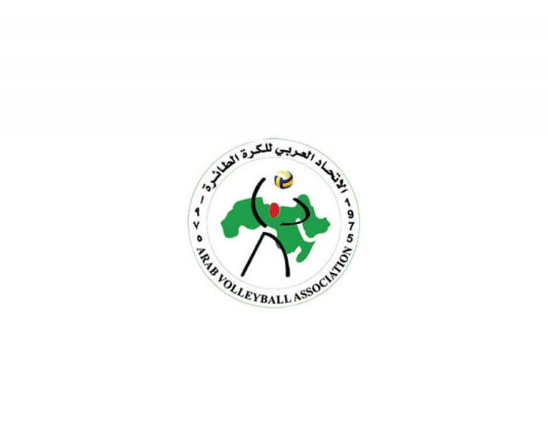 البحرين تخسر رئاسة الاتحاد العربي للطائرة