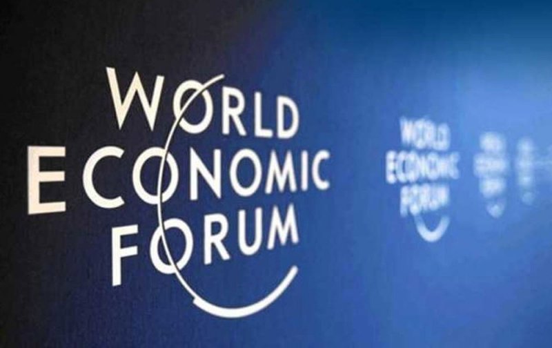 وفد بحريني رفيع المستوى يشارك في المنتدى الاقتصادي العالمي 2022