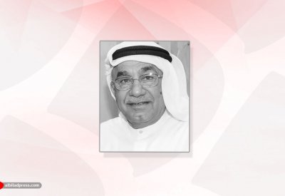 عميد عائلة اليوسف في ذمة الله
