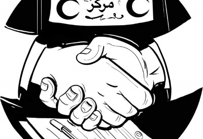 إثبات ملكية مستثمر في مركز طبي مشهور