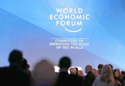 تسليط الضوء على الفرص الاستثمارية بالبحرين بمنتدى دافوس الاقتصادي العالمي