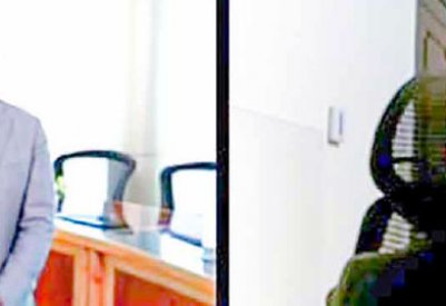 ندوة افتراضية تستهدف تنشيط الاستثمارات البحرينية في البورصة المصرية