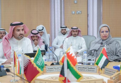 البحرين تشارك في اجتماع المكتب التنفيذي لمنظمة الخليج للاستشارات الصناعية